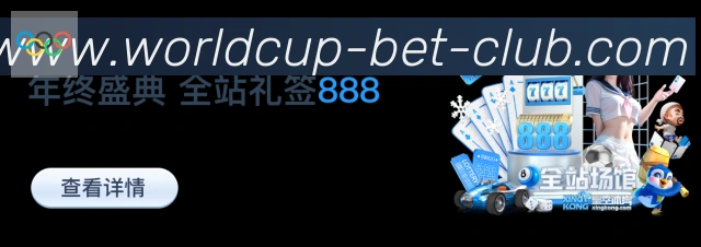 奖项2